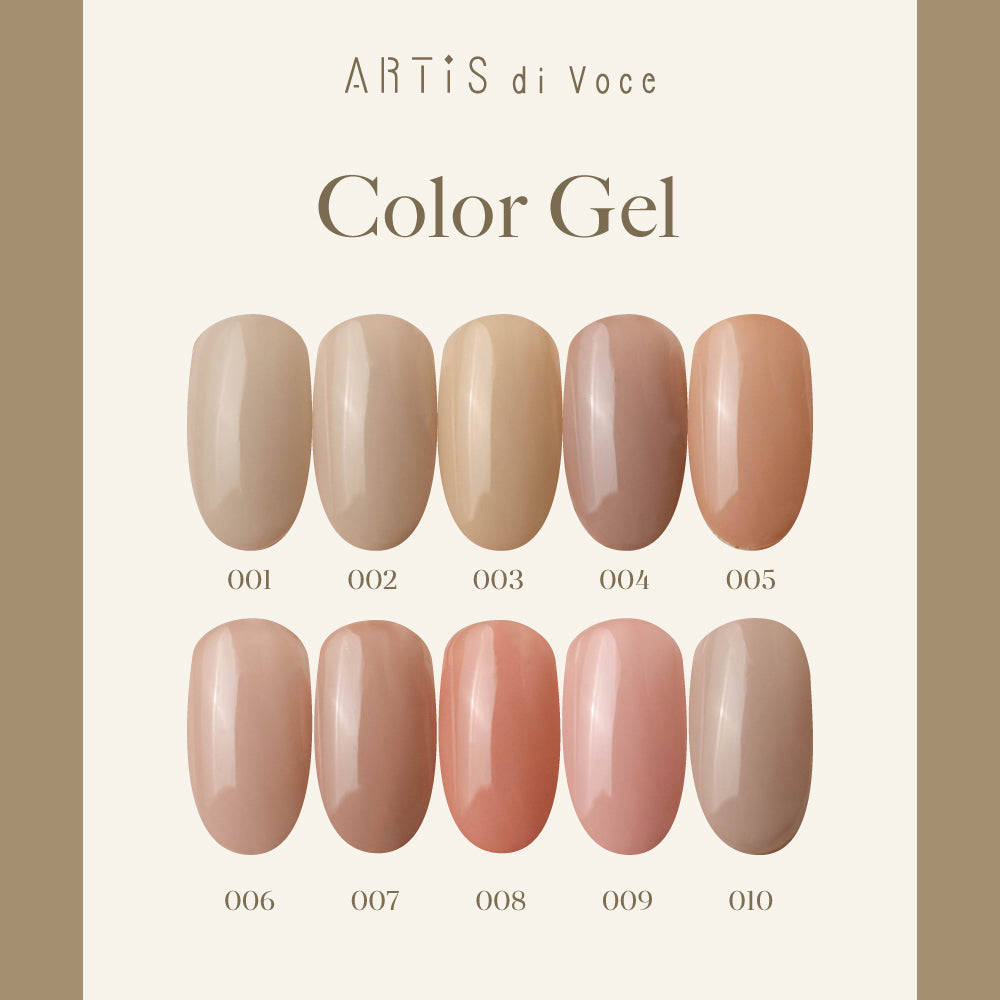 ARTiS di Voce 彩色凝膠2g 008