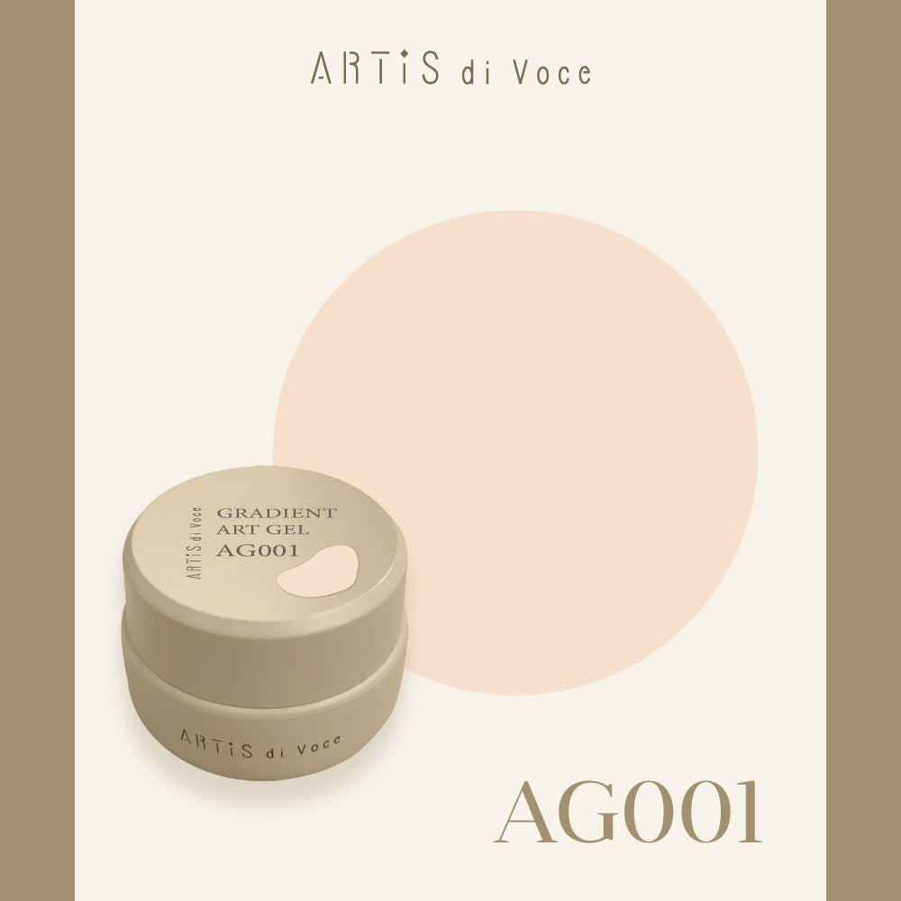 ARTiS di Voce 彩繪漸層凝膠 - AG001