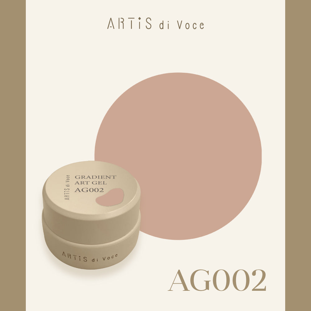 ARTiS di Voce 彩繪漸層凝膠 - AG002