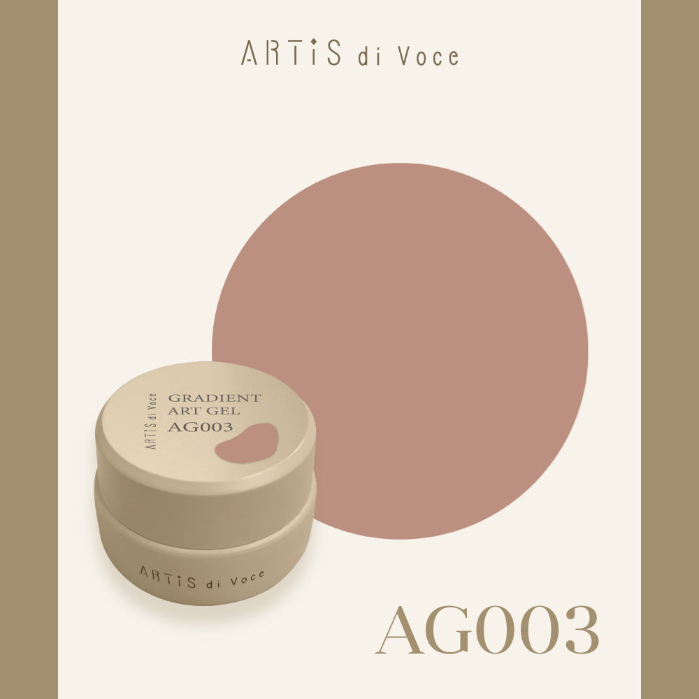 ARTiS di Voce 彩繪漸層凝膠 - AG003
