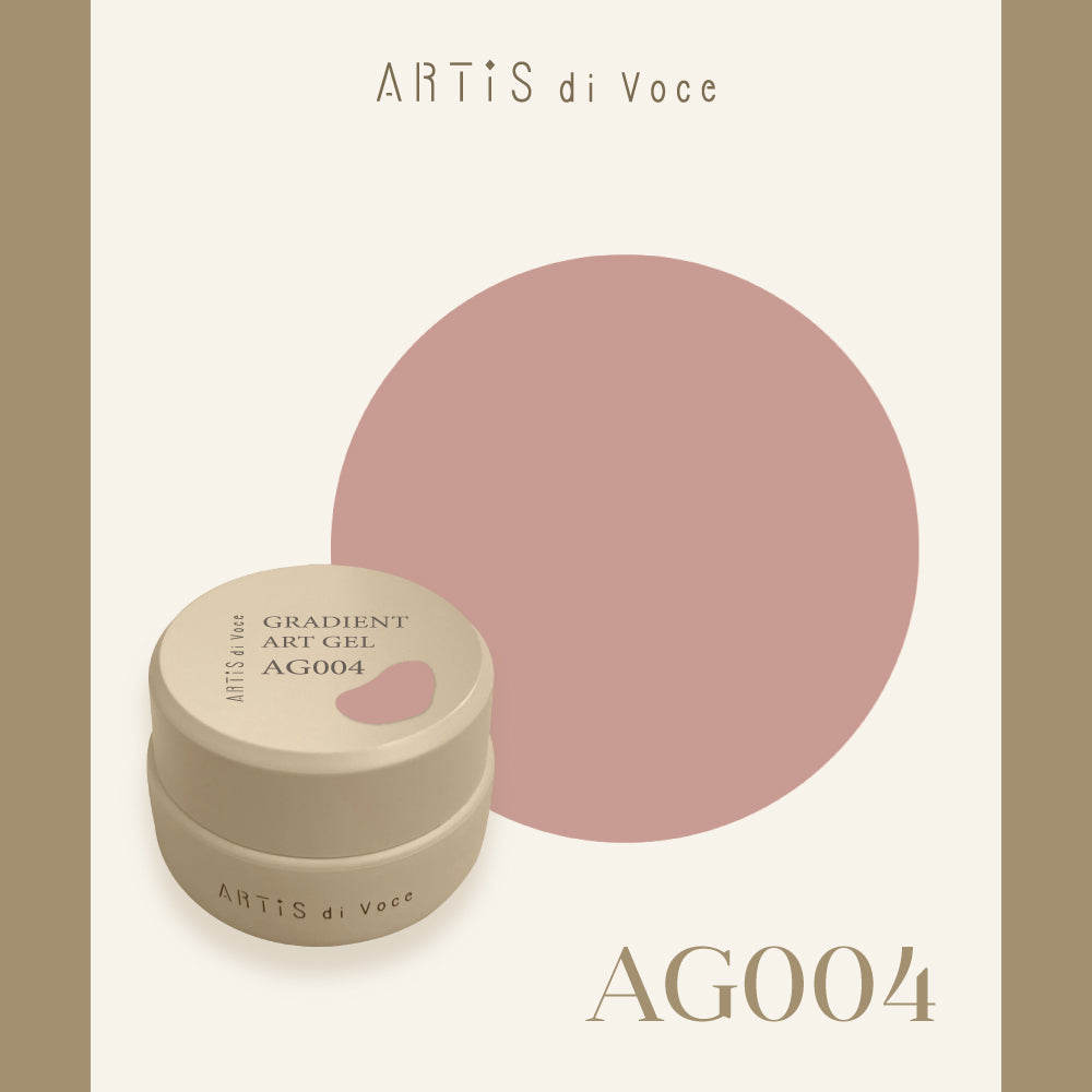 ARTiS di Voce 彩繪漸層凝膠 - AG004