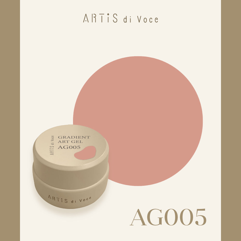 ARTiS di Voce 彩繪漸層凝膠 - AG005