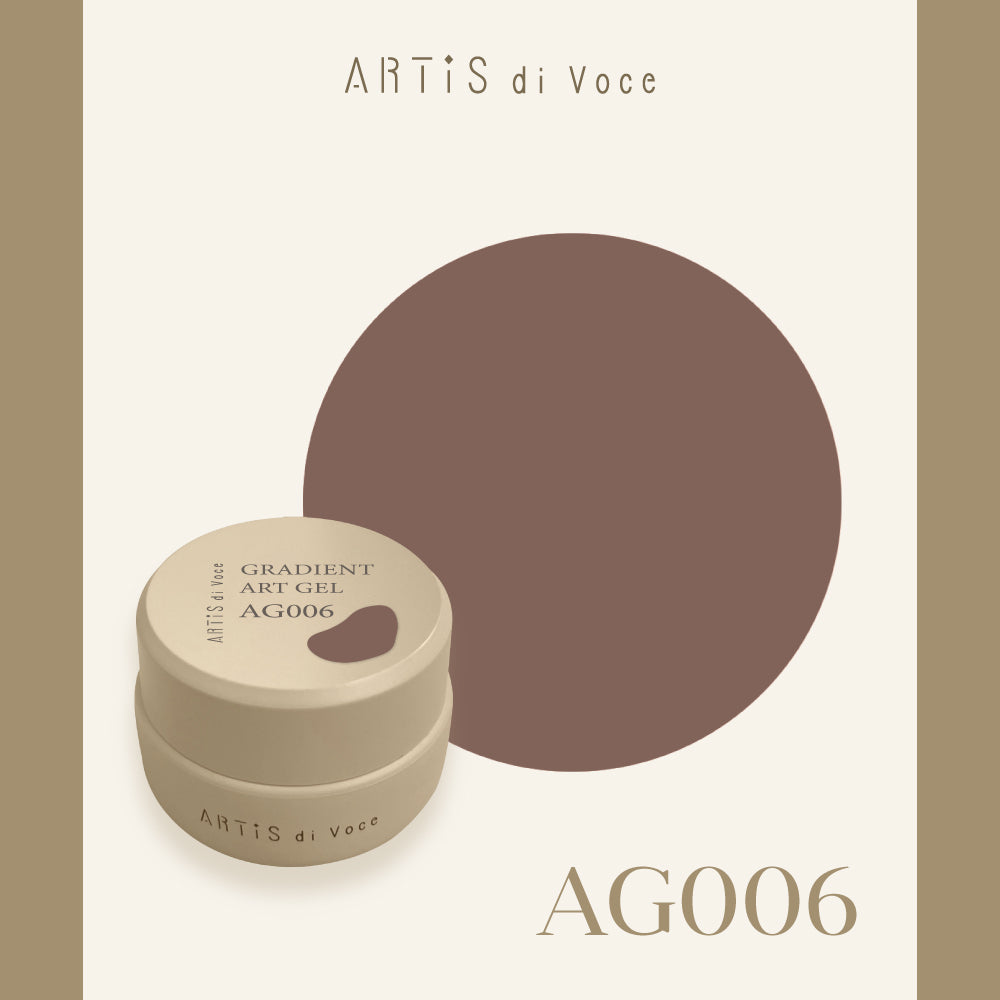 ARTiS di Voce 彩繪漸層凝膠 - AG006