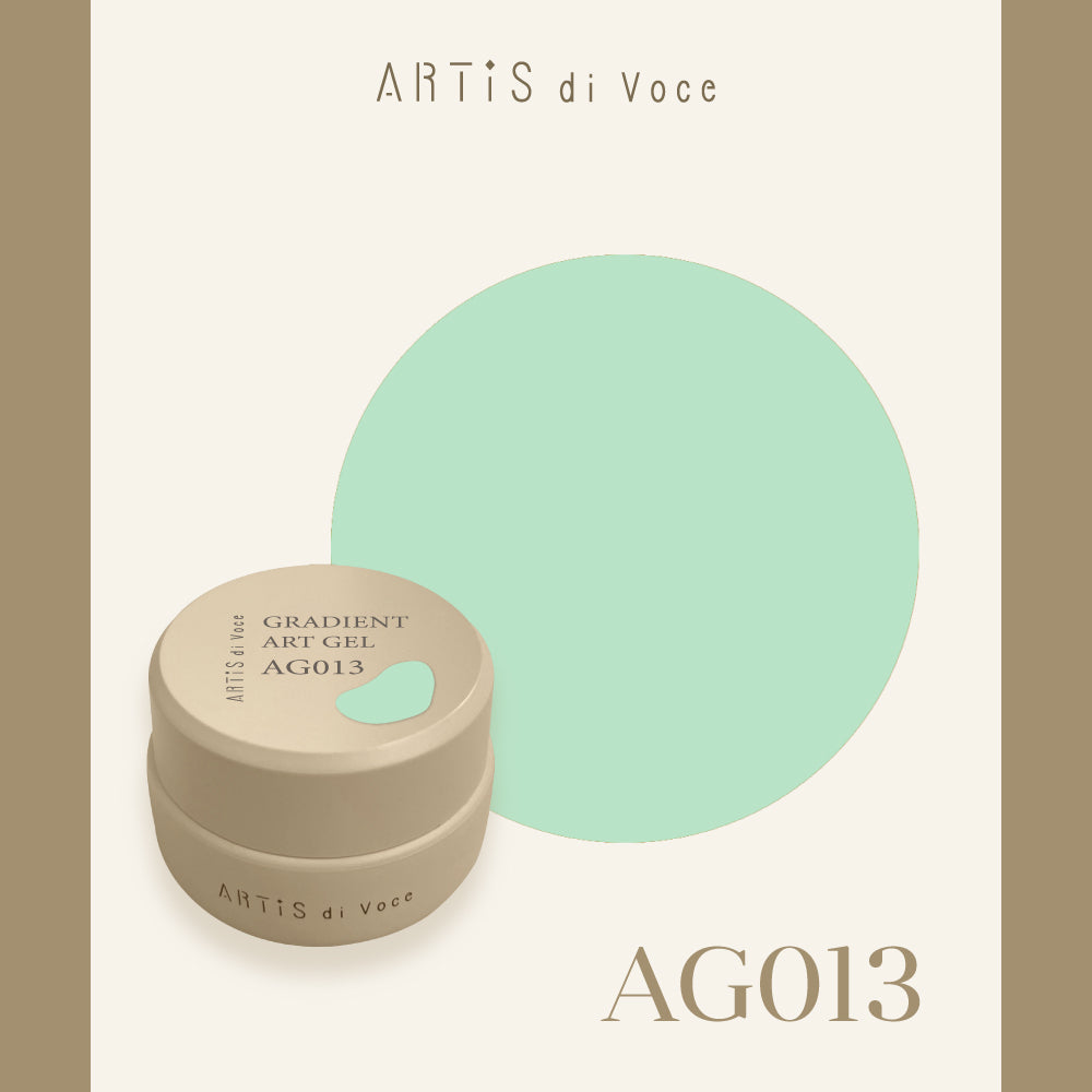 ARTiS di Voce 彩繪漸層凝膠 - AG013