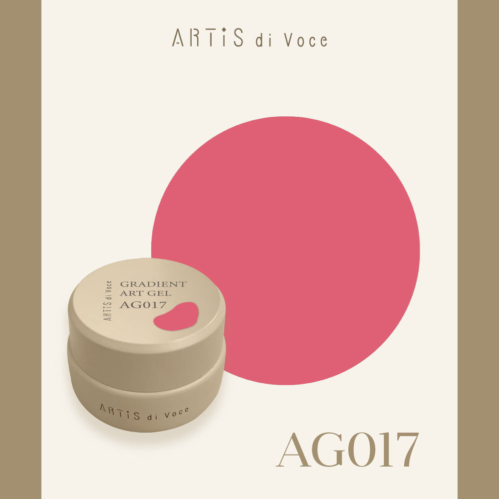 ARTiS di Voce 彩繪漸層凝膠 - AG017