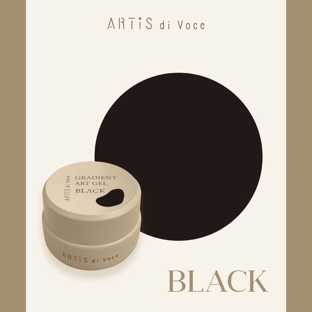 ARTiS di Voce 彩繪漸層凝膠 - 黑