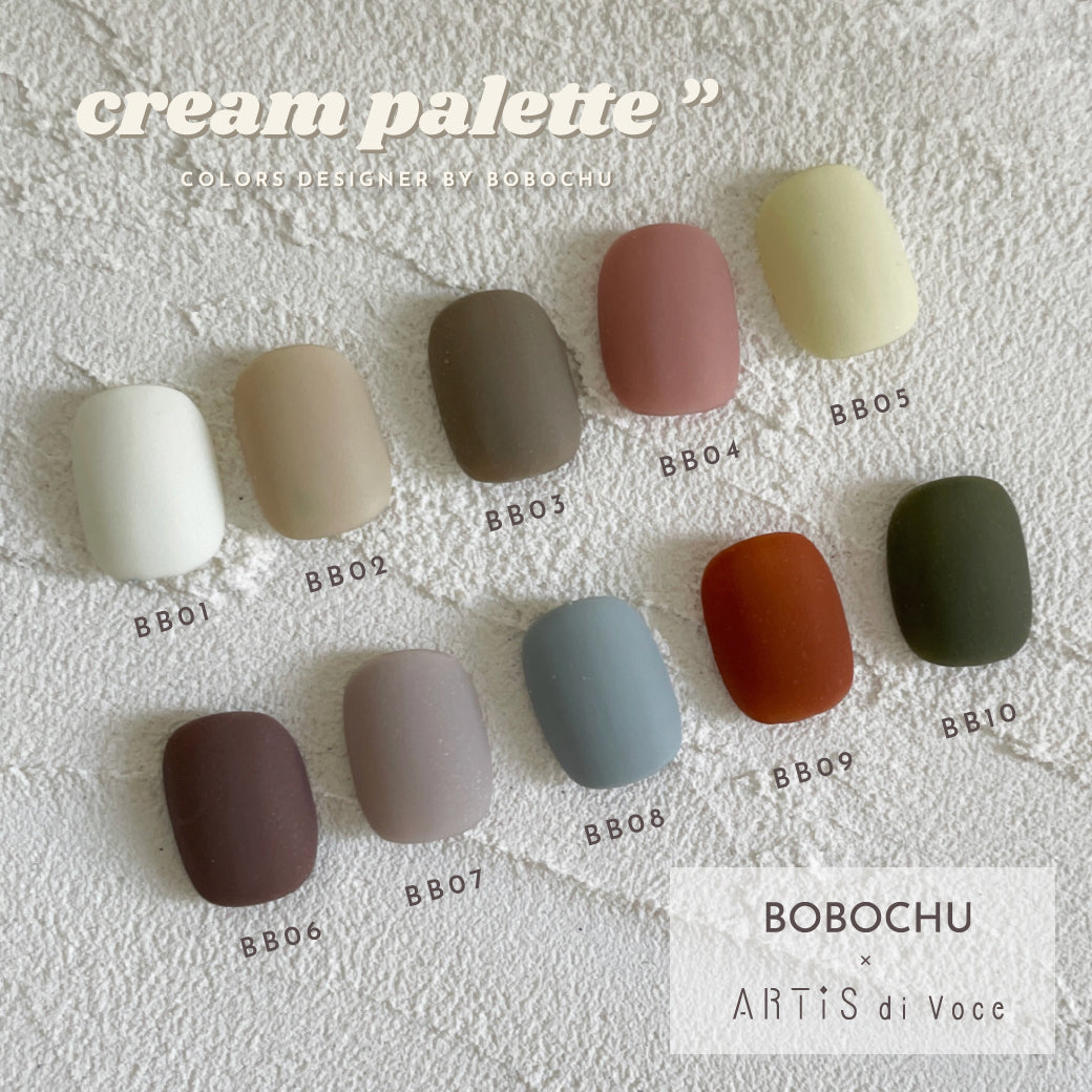 ARTiS di Voce BRUSH ON COLOR GEL BB 07