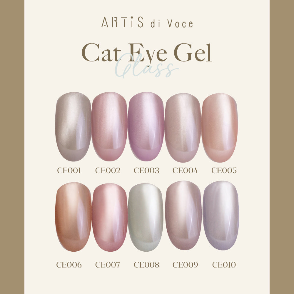 ARTiS di Voce 貓眼甲油膠8g CE005