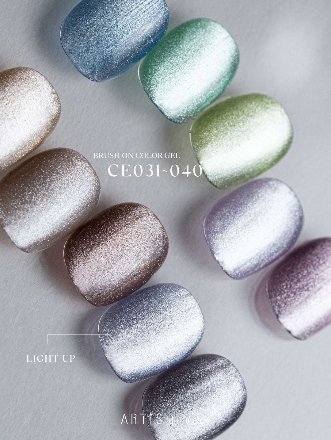 ARTiS di Voce 貓眼甲油膠8g CE036