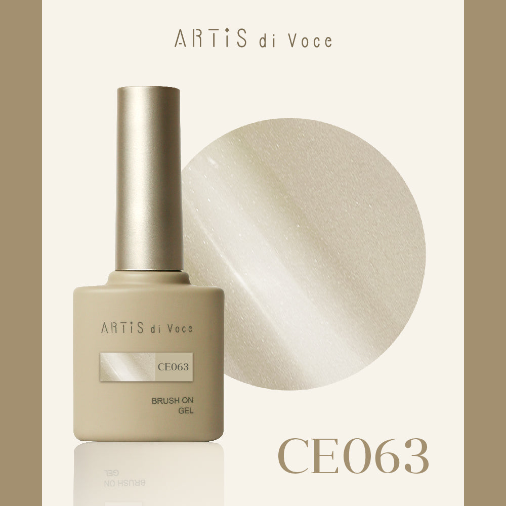 ARTiS di Voce 貓眼甲油膠8g CE063