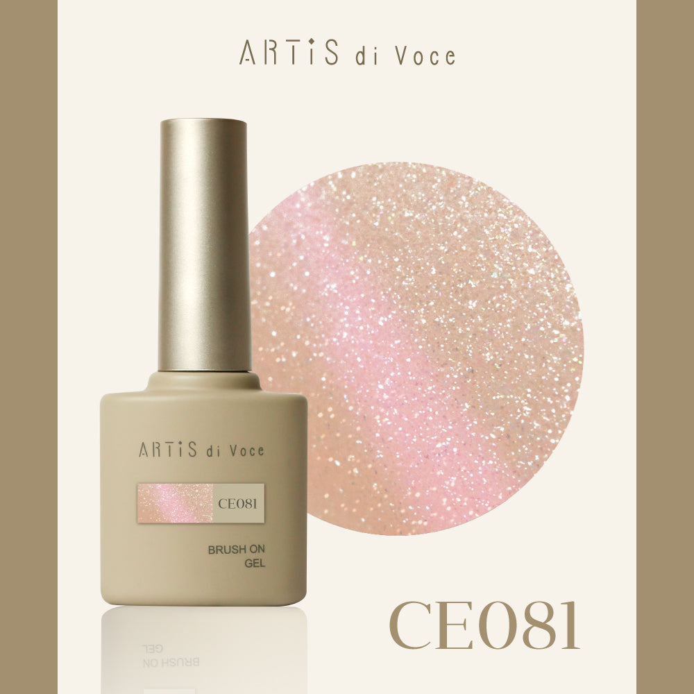 ARTiS di Voce 貓眼甲油膠8g CE090
