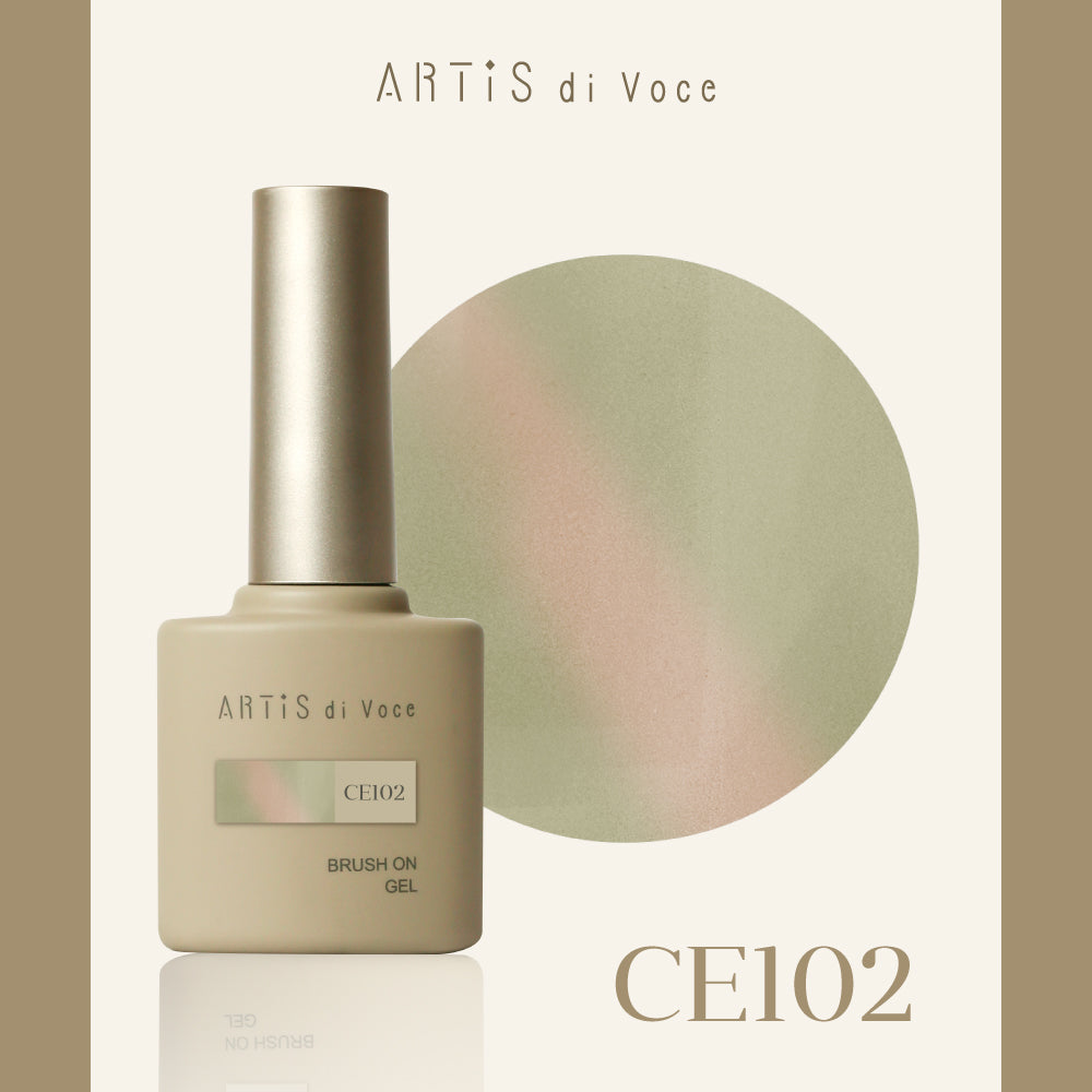 ARTiS di Voce 貓眼甲油膠8g CE102