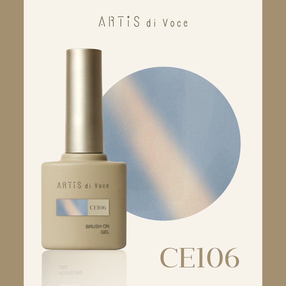 ARTiS di Voce 貓眼甲油膠8g CE106