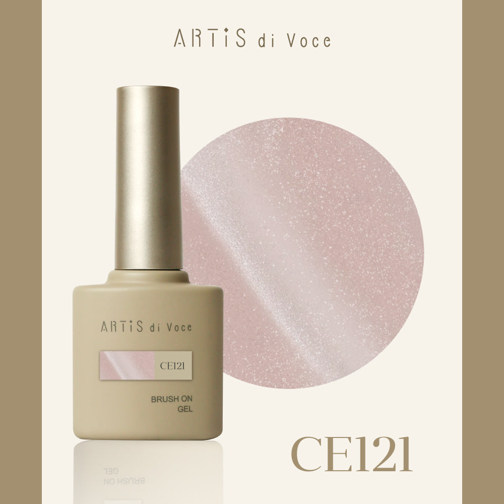 ARTiS di Voce 貓眼甲油膠8g CE121