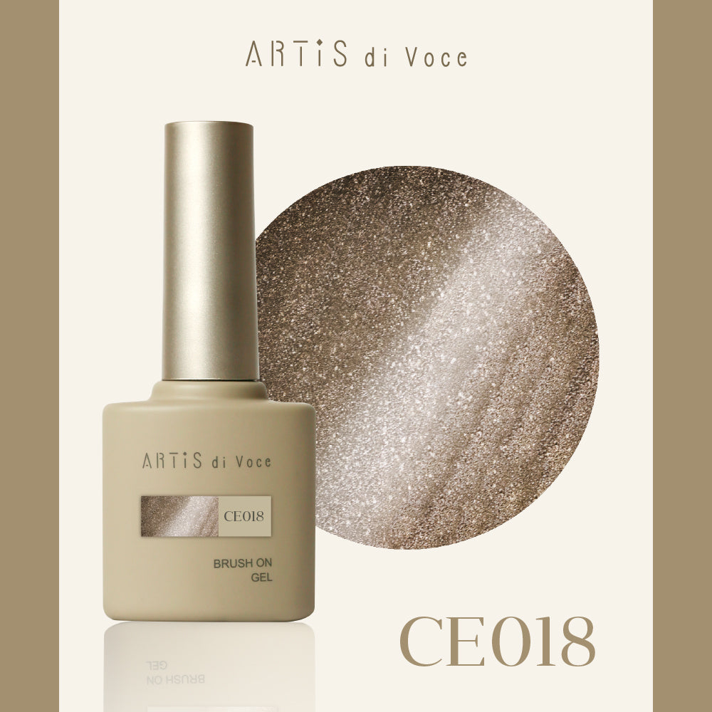 ARTiS di Voce 貓眼甲油膠8g CE018