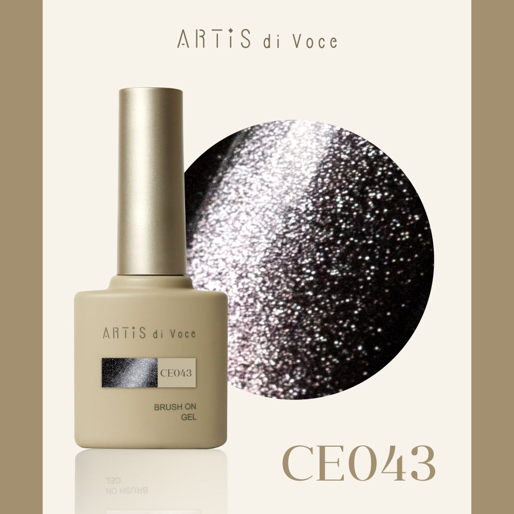 ARTiS di Voce 貓眼甲油膠8g CE043