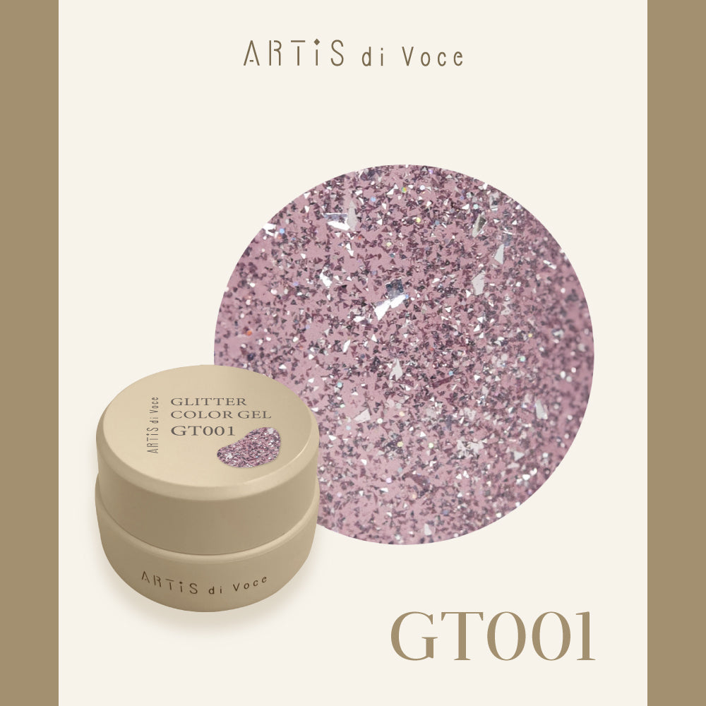 ARTiS di Voce 璀璨凝膠2g GT001