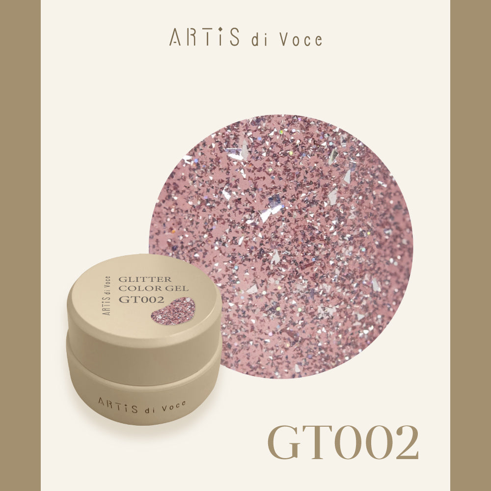 ARTiS di Voce 璀璨凝膠2g GT002