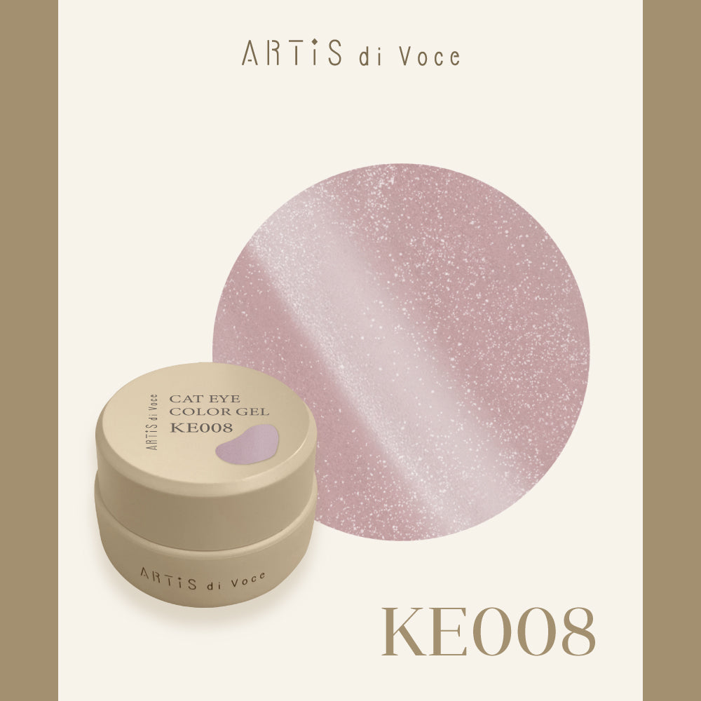 ARTiS di Voce 貓眼凝膠2g KE008