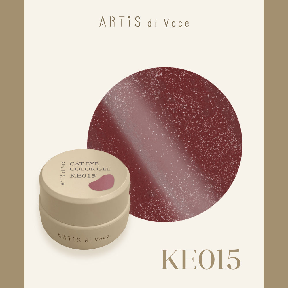 ARTiS di Voce 貓眼凝膠2g KE015