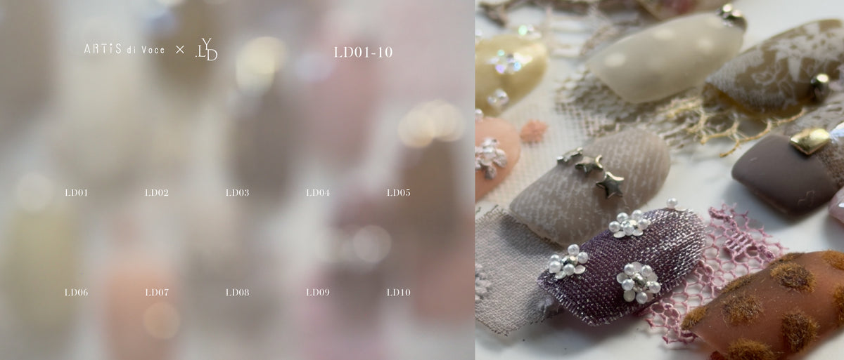 ARTiS di Voce 彩色甲油膠 LD10