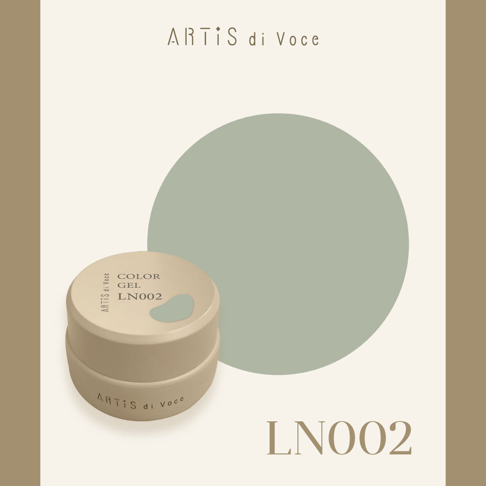 ARTiS di Voce 彩色凝膠2g LN002