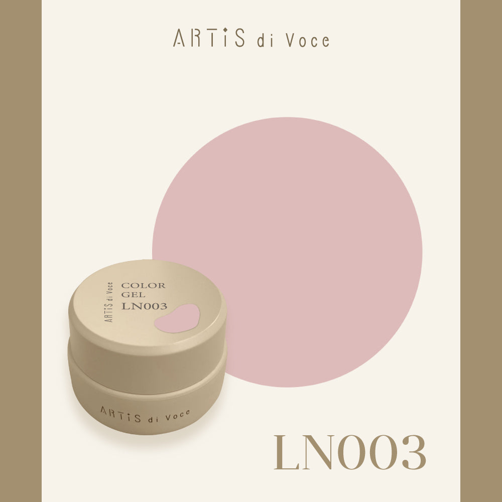ARTiS di Voce 彩色凝膠2g LN003