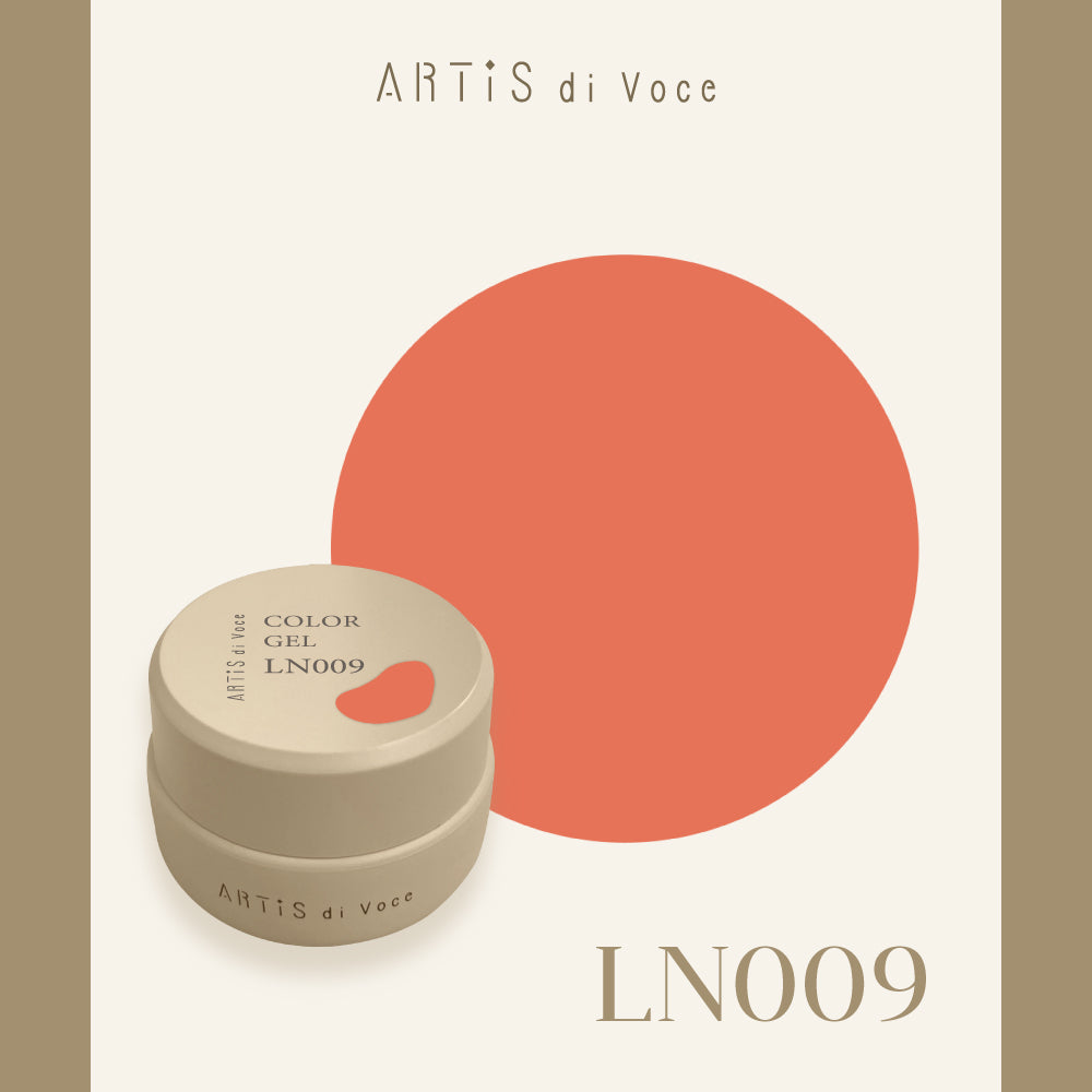 ARTiS di Voce 彩色凝膠2g LN009