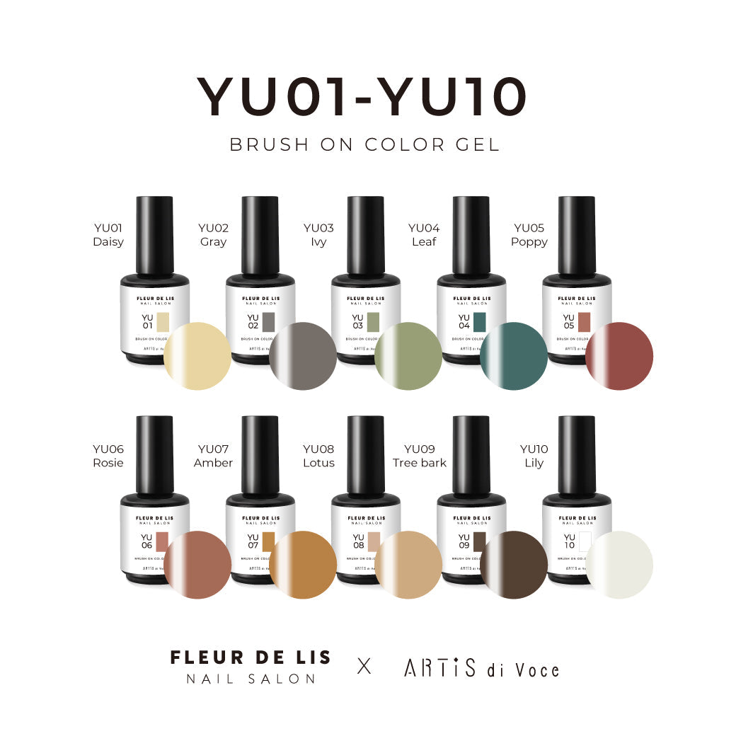 ARTiS di Voce BRUSH ON COLOR GEL YU 09