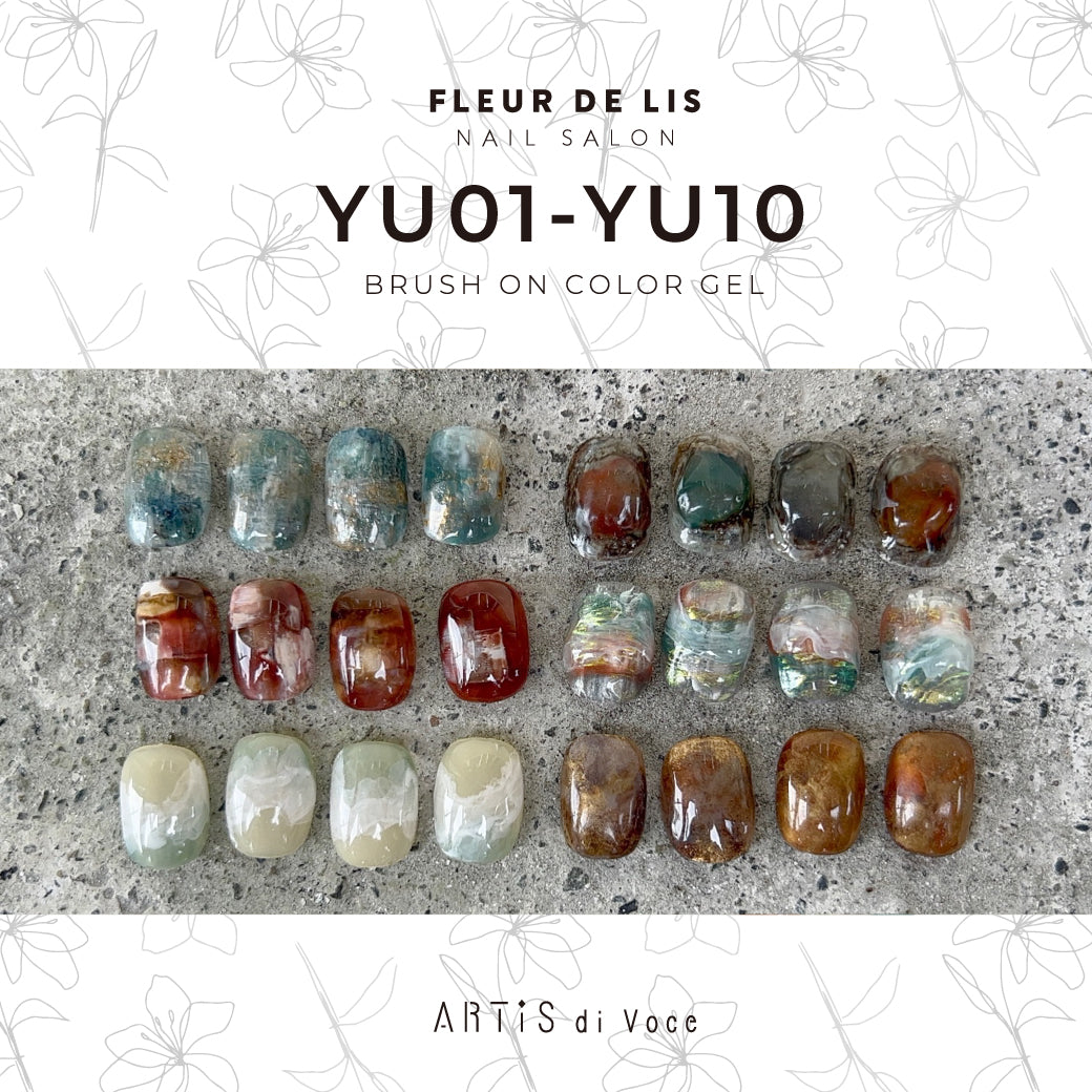 ARTiS di Voce BRUSH ON COLOR GEL YU 08