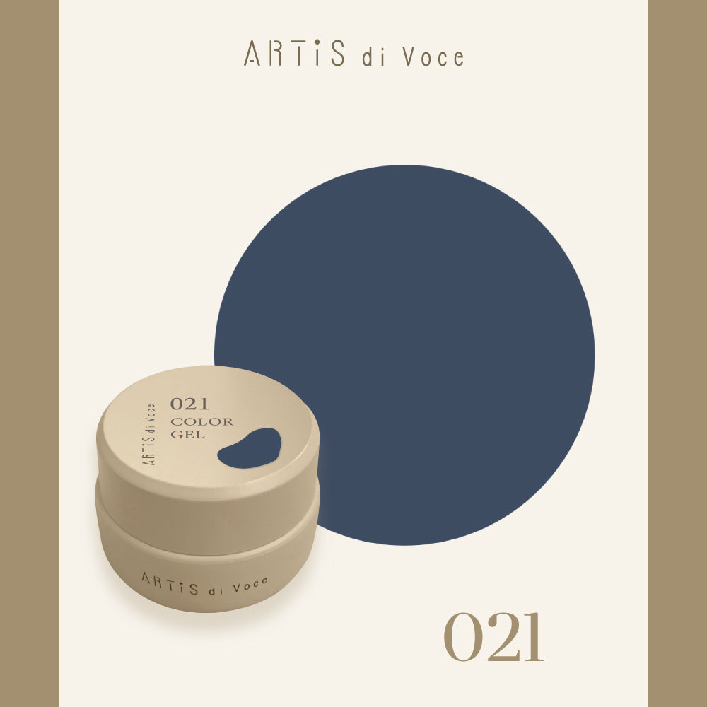 ARTiS di Voce 彩色凝膠2g 021