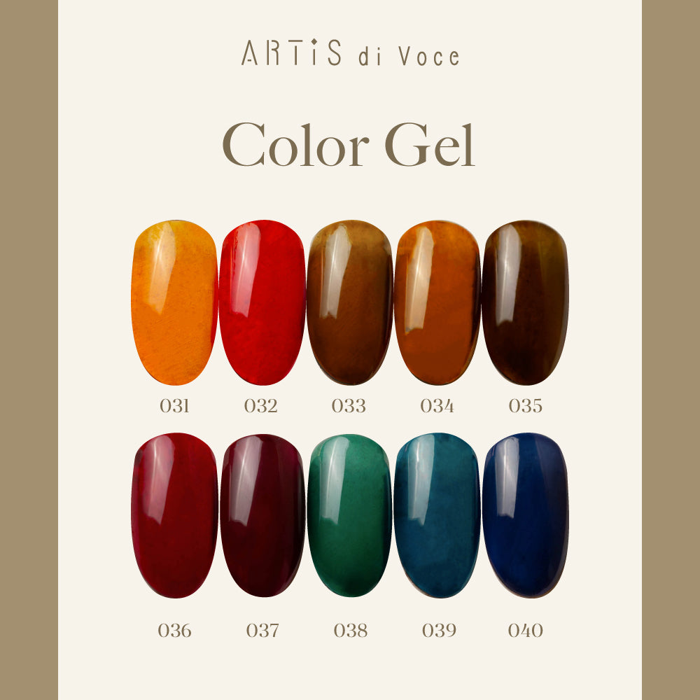 ARTiS di Voce 彩色凝膠2g 040