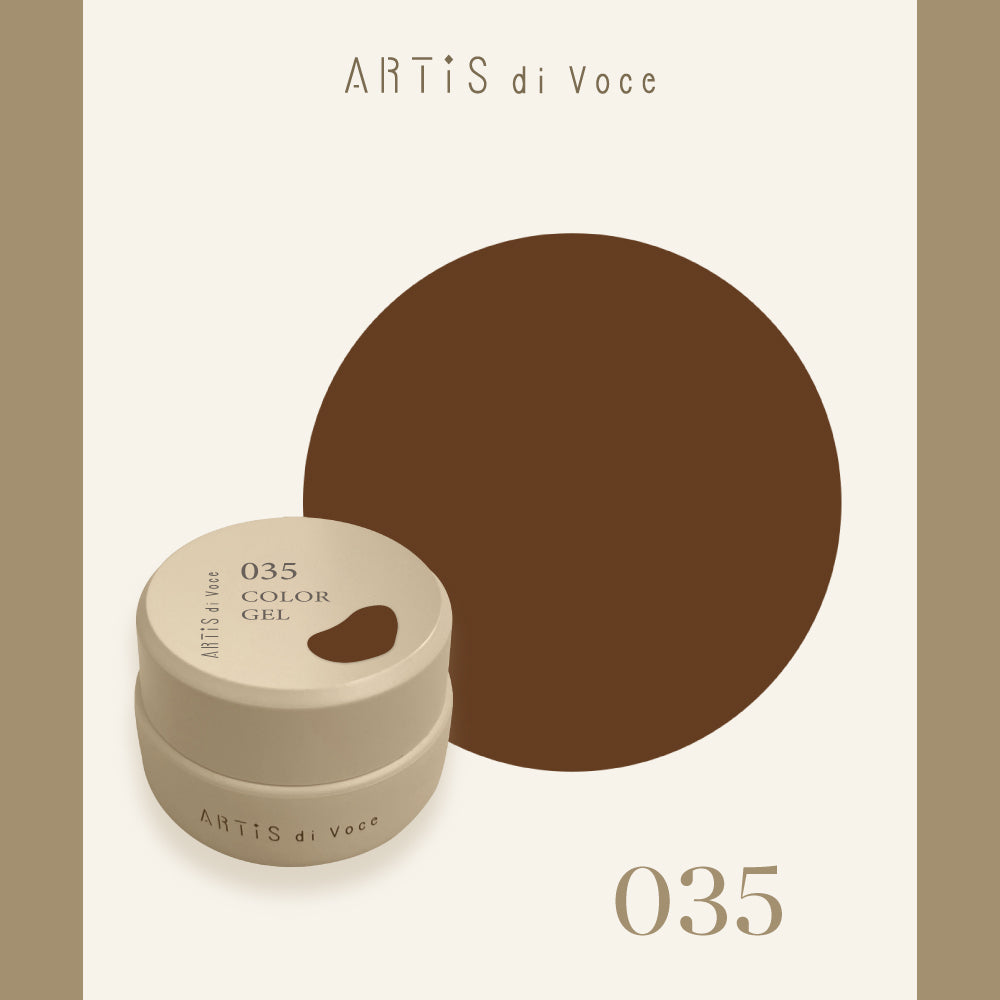 ARTiS di Voce 彩色凝膠2g 035