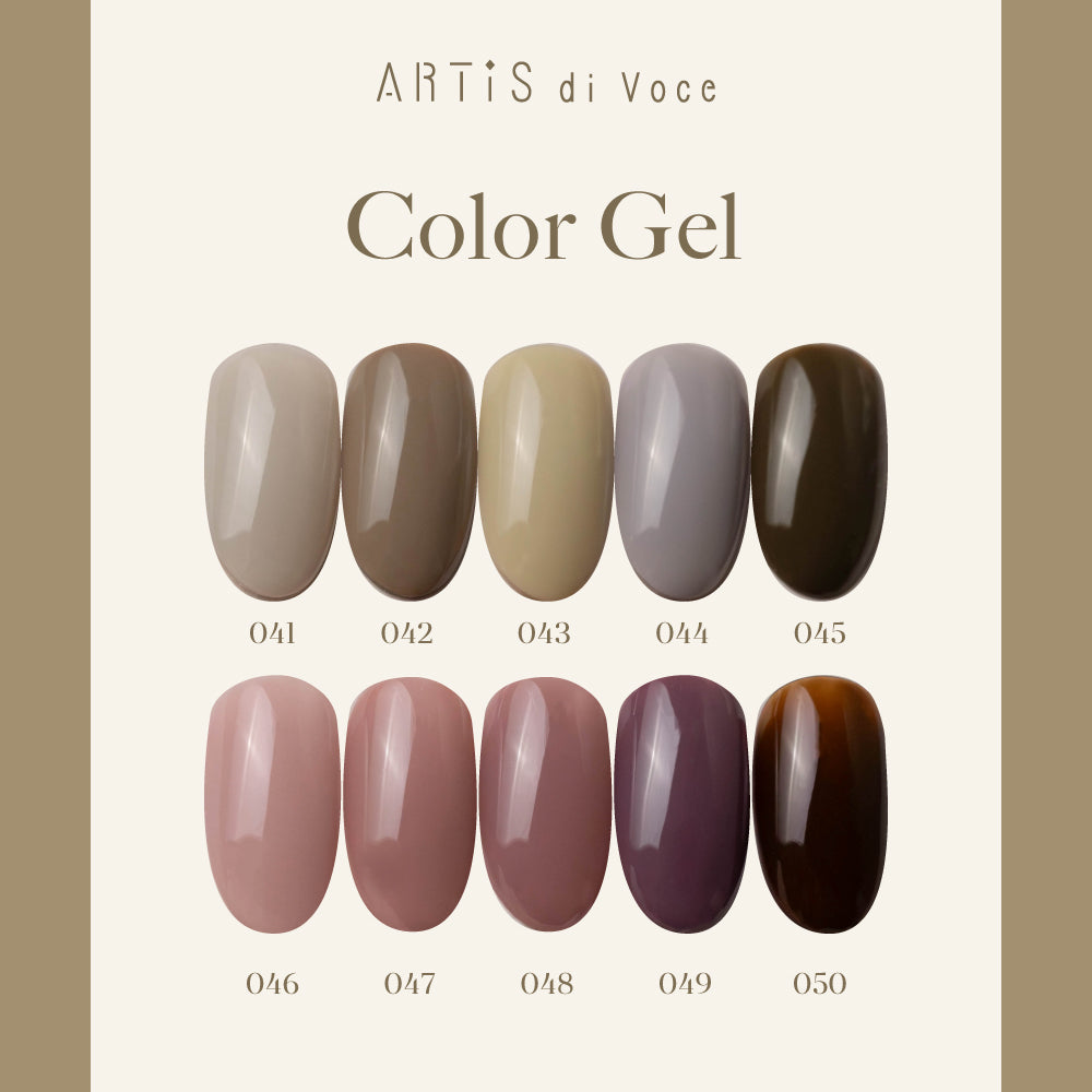 ARTiS di Voce 彩色凝膠2g 050