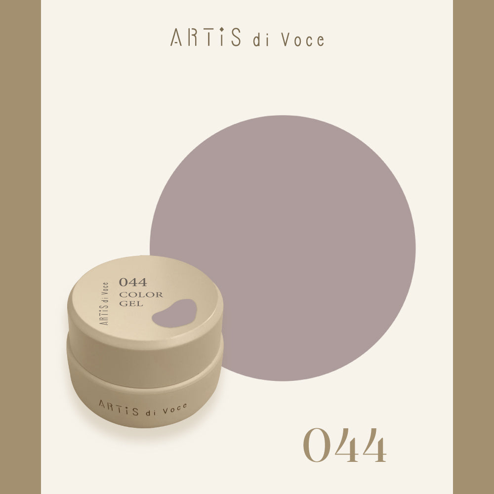 ARTiS di Voce 彩色凝膠2g 044