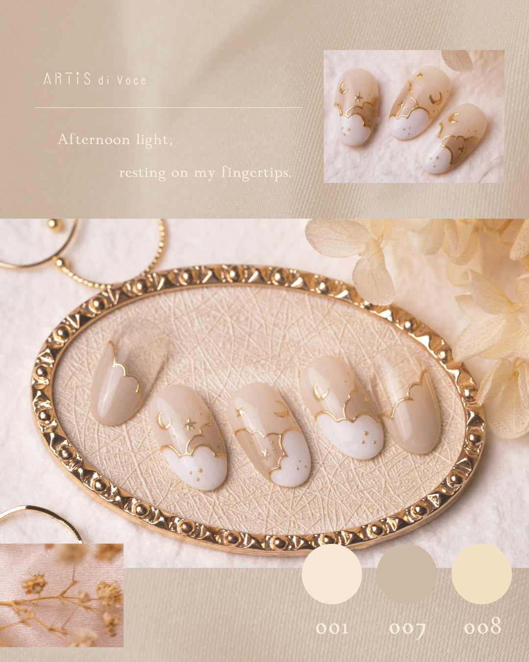 ARTiS di Voce 彩色甲油膠8g 001