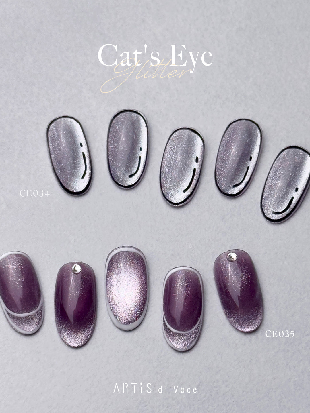 ARTiS di Voce 貓眼甲油膠8g CE036