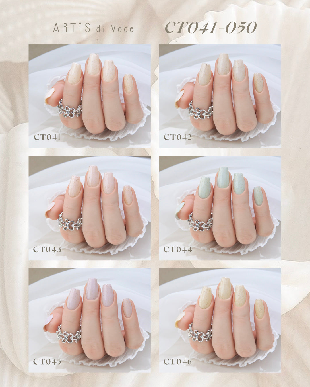 ARTiS di Voce 亮粉甲油膠8g CT049