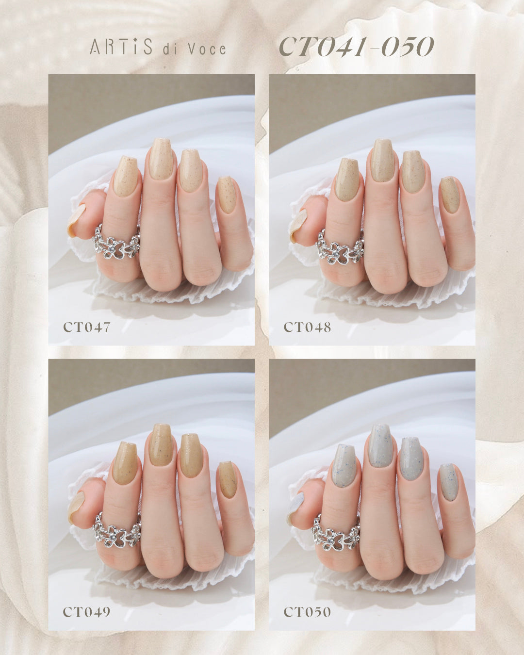 ARTiS di Voce 亮粉甲油膠8g CT049