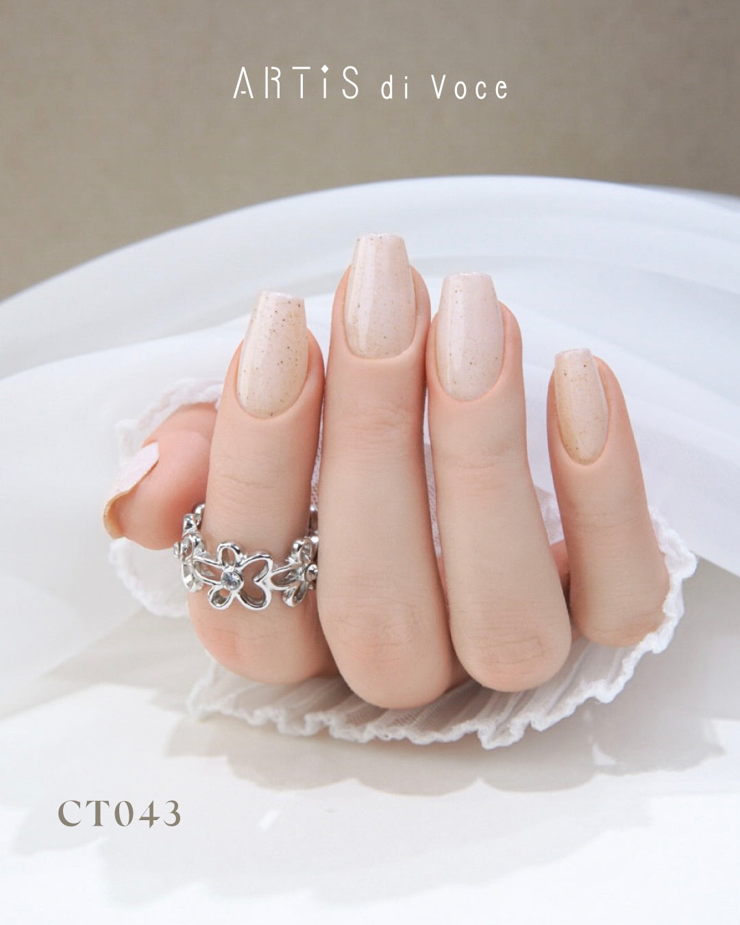 ARTiS di Voce 亮粉甲油膠8g CT043