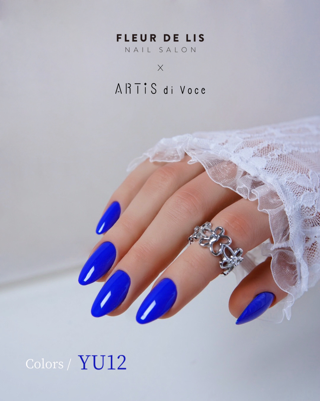 ARTiS di Voce 彩色甲油膠 YU 12