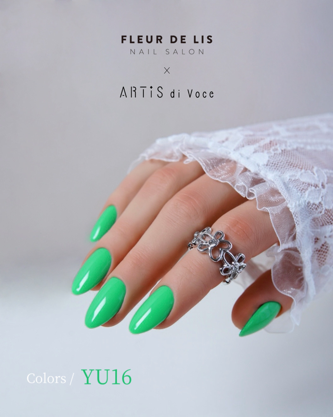 ARTiS di Voce 彩色甲油膠 YU 16
