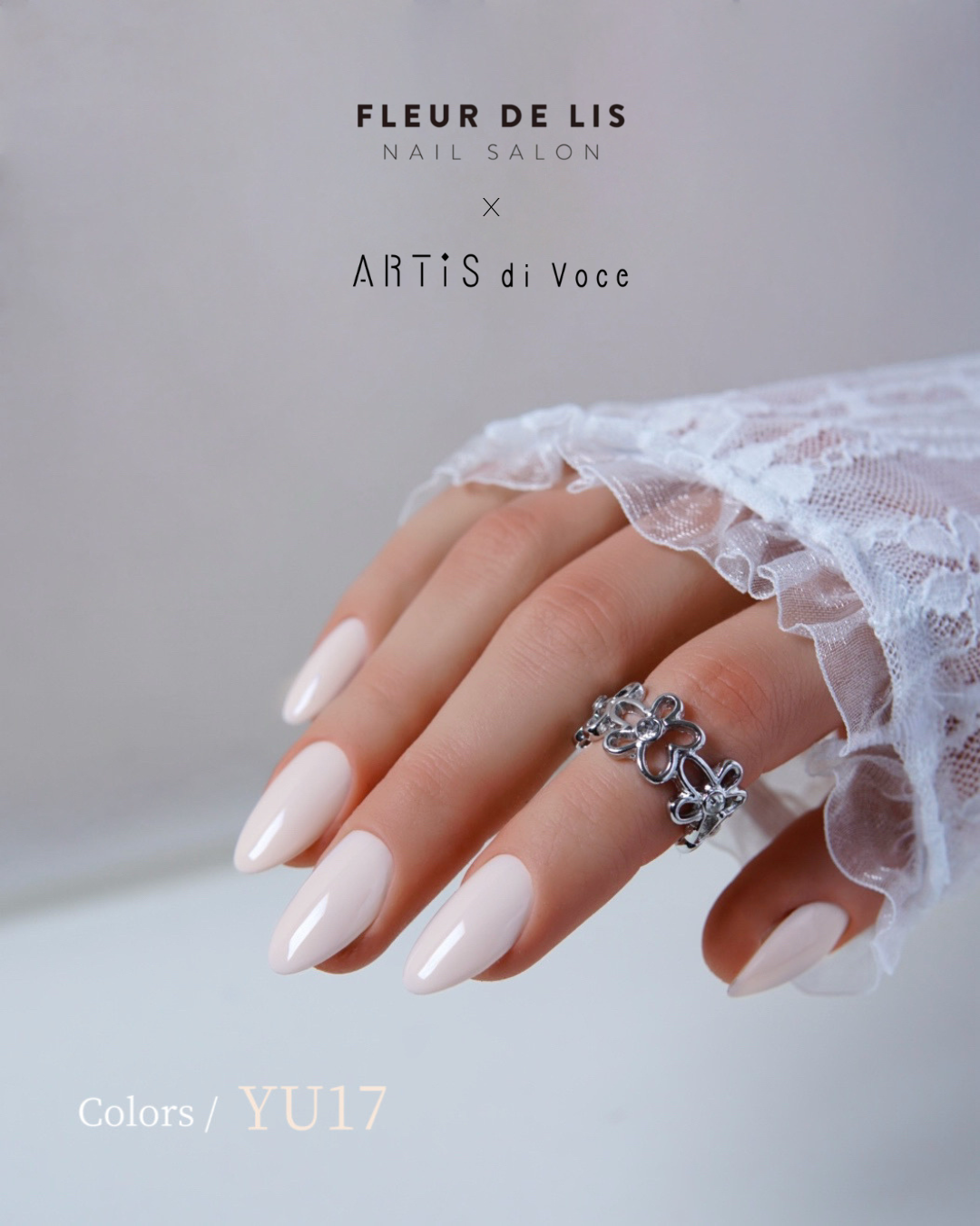 ARTiS di Voce 彩色甲油膠 YU 17